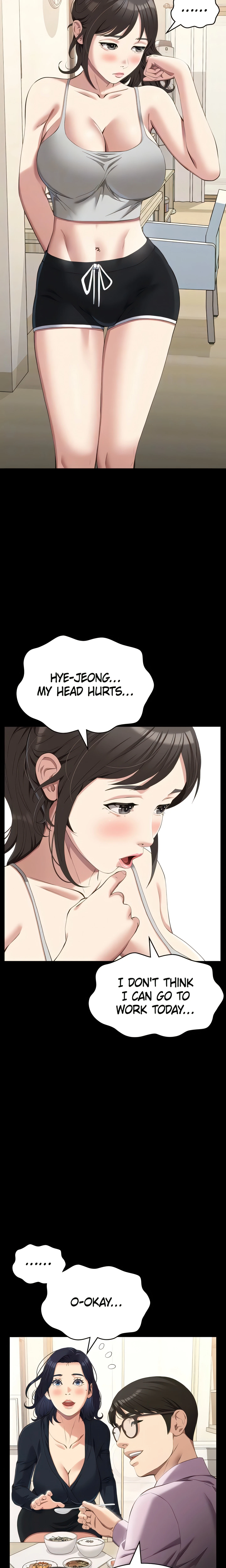 Chapter 82, page 18