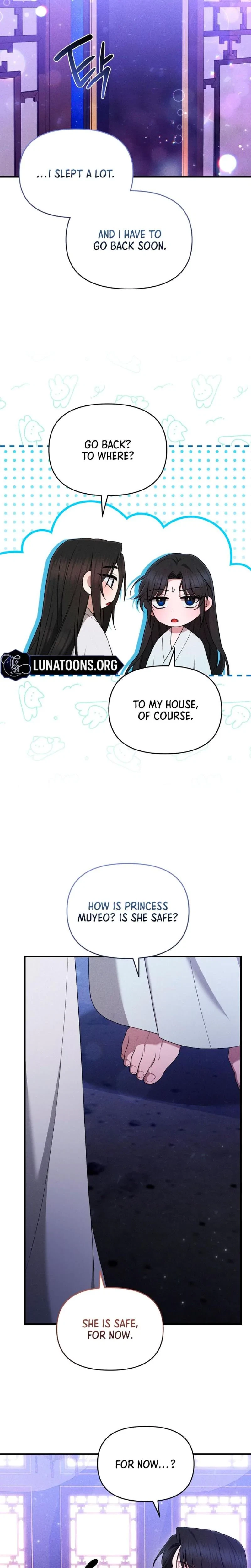 Chapter 16, page 12