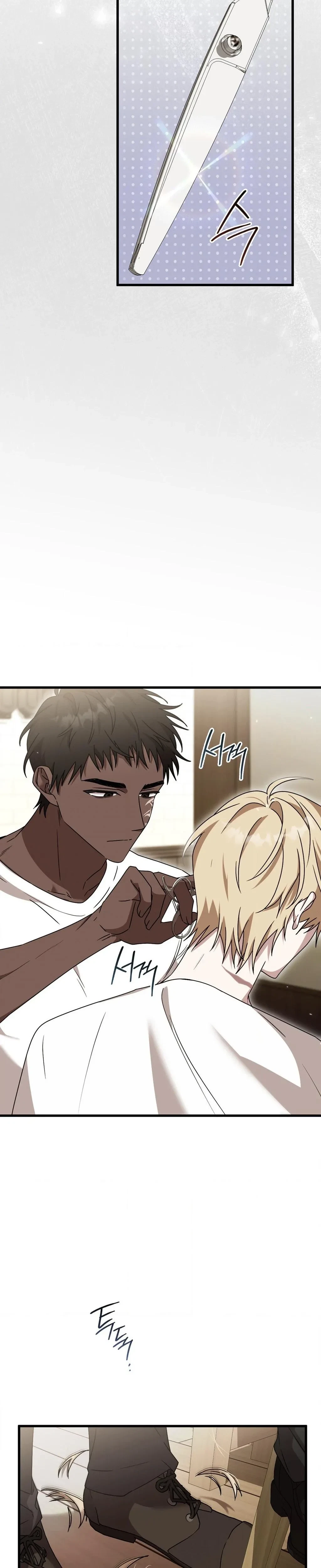 Chapter 8, page 6