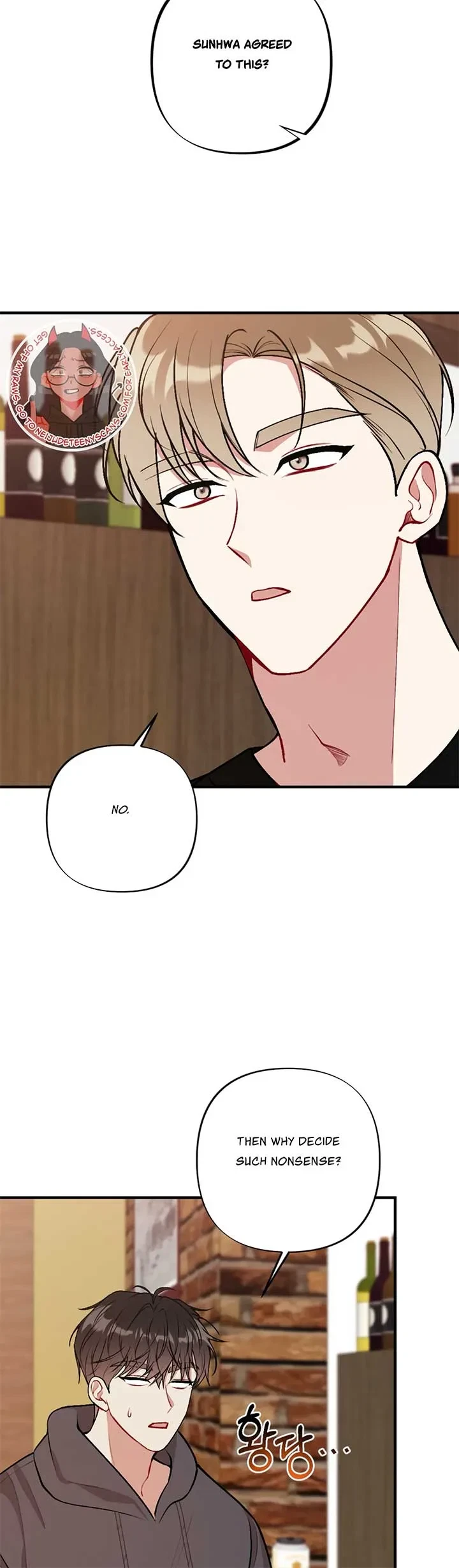 Chapter 17, page 13