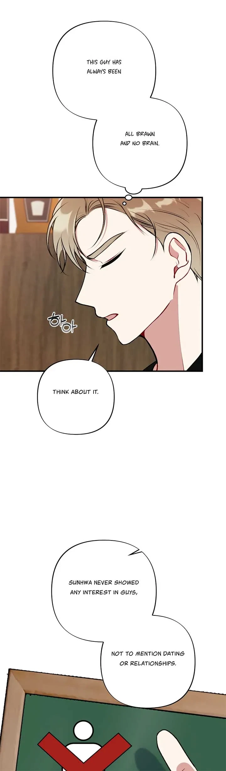 Chapter 17, page 16
