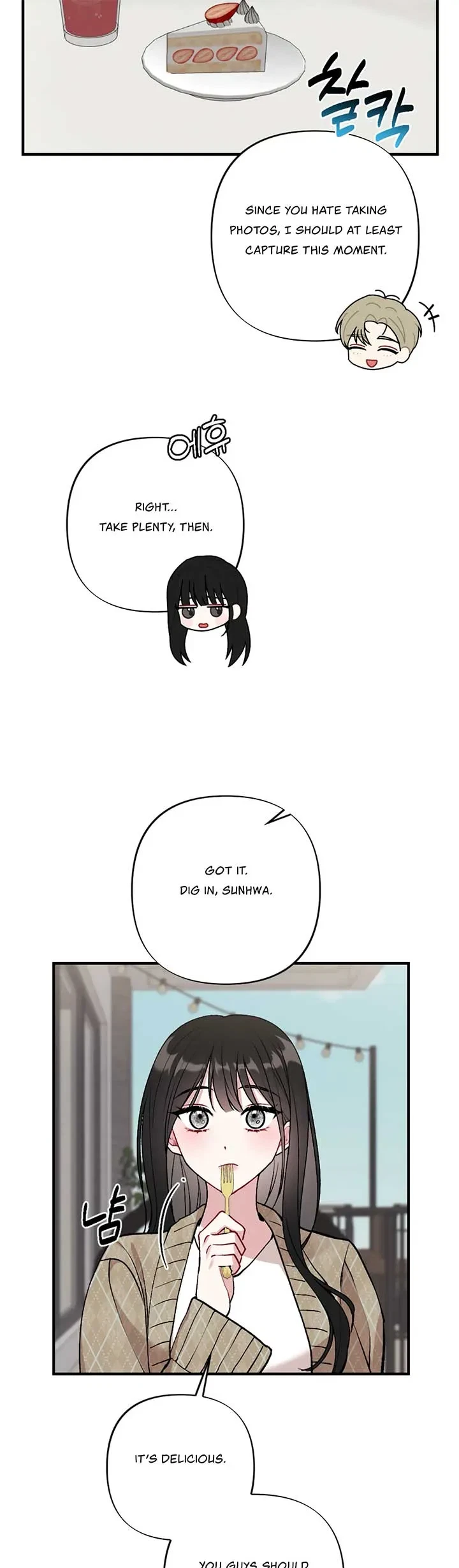 Chapter 17, page 28