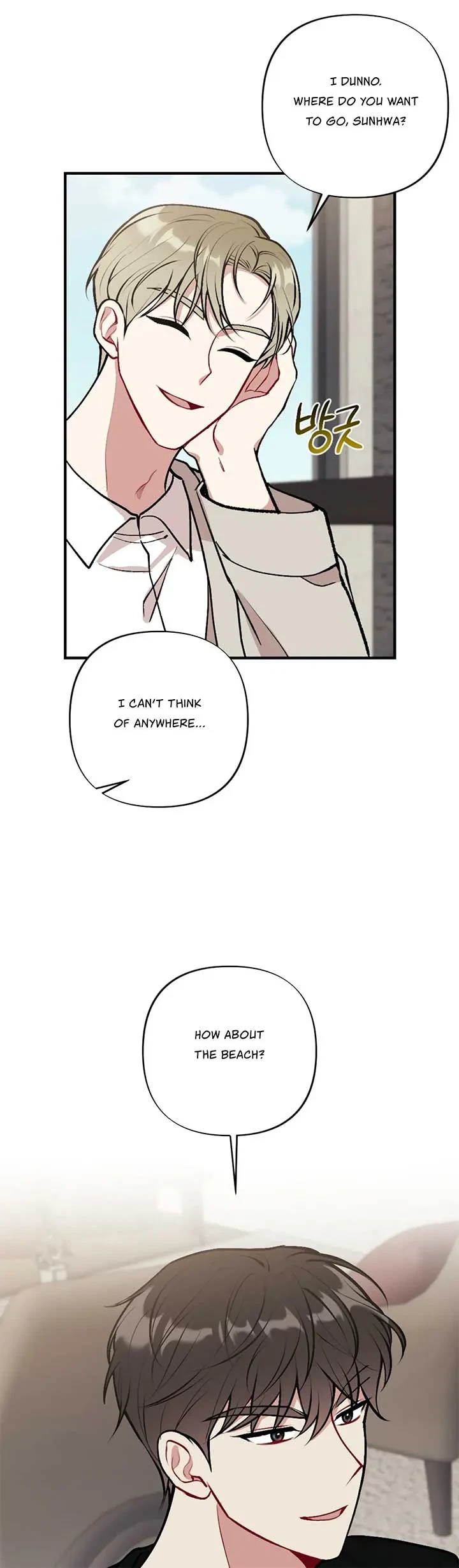 Chapter 17, page 33