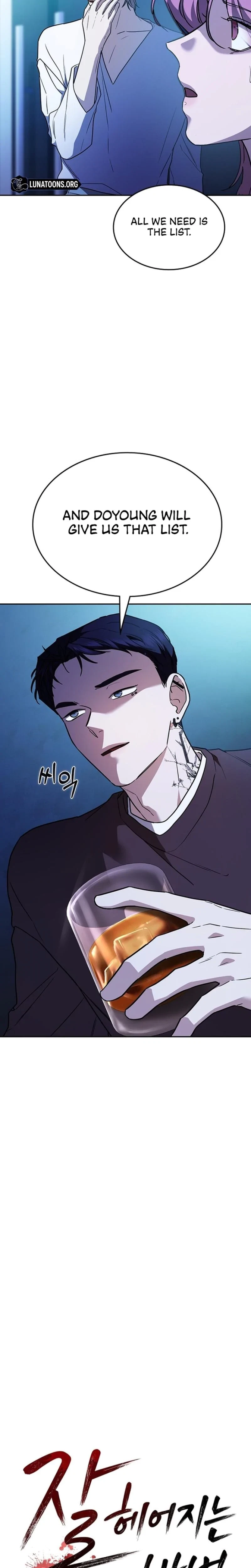 Chapter 21, page 3