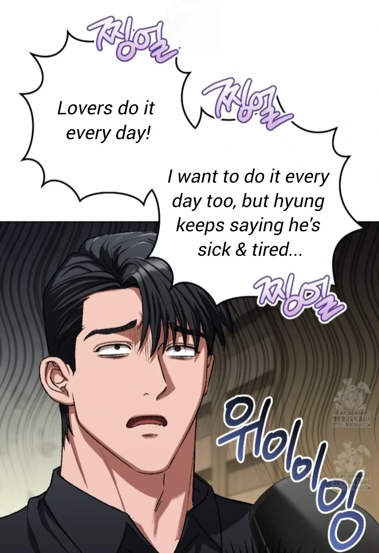 Chapter 31, page 54