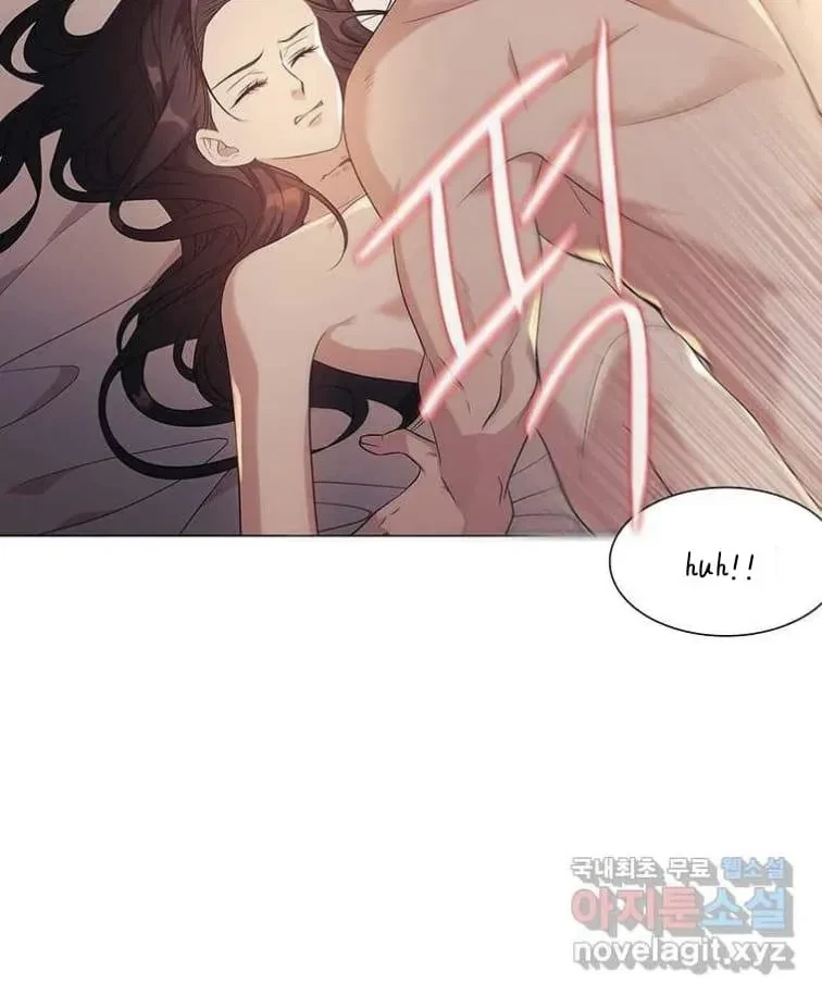 Seduce A Fox Chapter 3, page 100