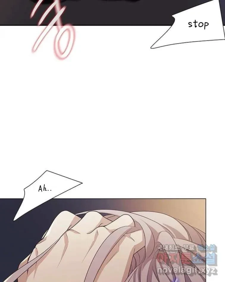 Seduce A Fox Chapter 3, page 102