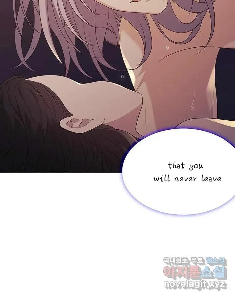 Seduce A Fox Chapter 3, page 107