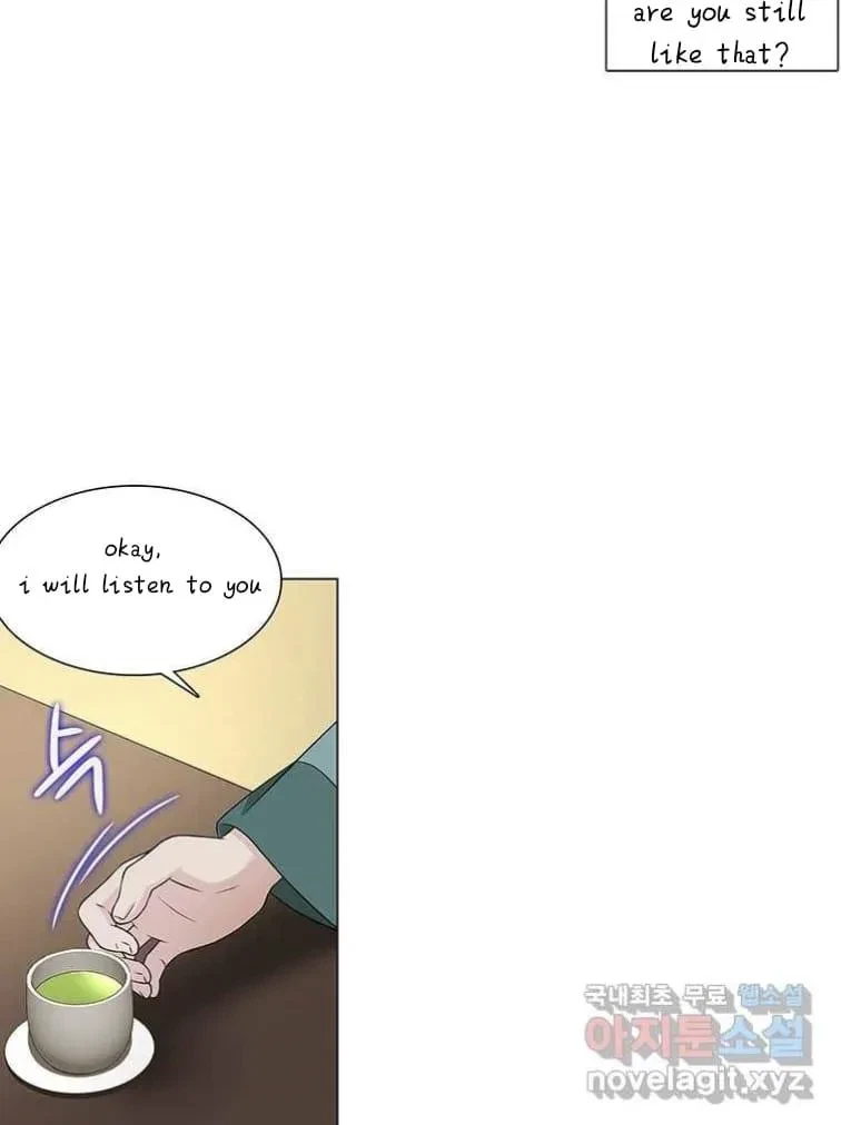 Seduce A Fox Chapter 3, page 36
