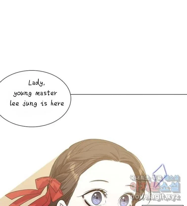Seduce A Fox Chapter 3, page 4