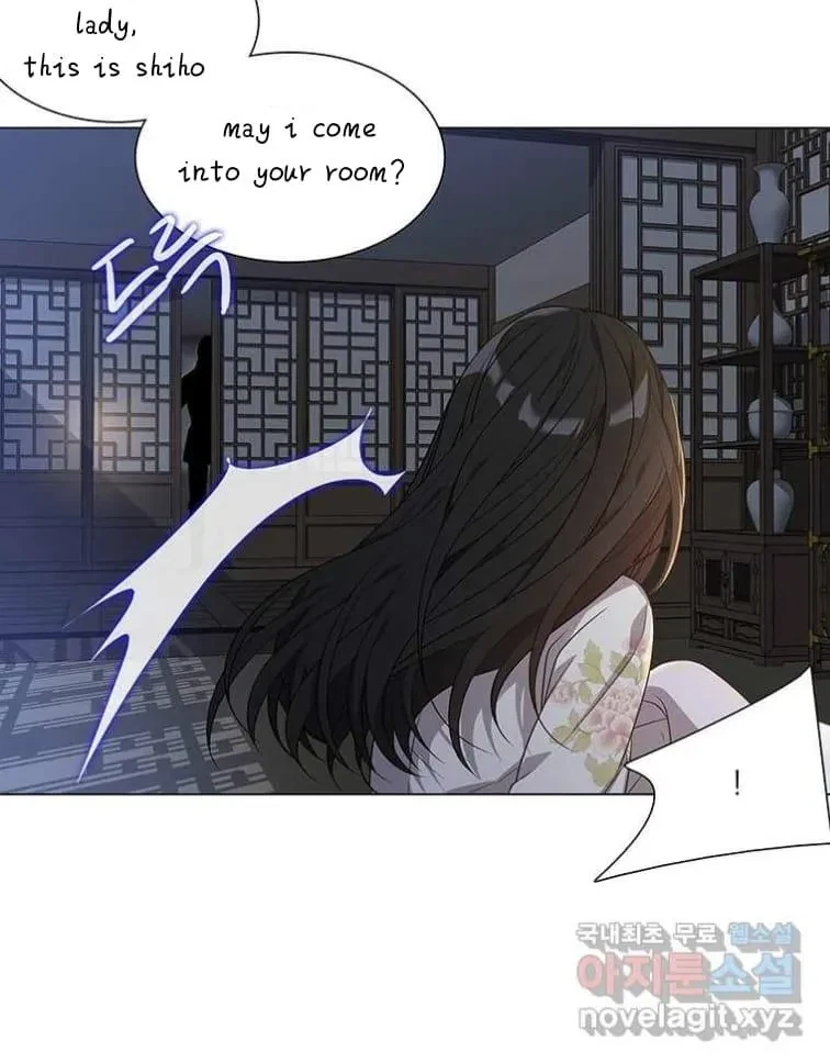 Seduce A Fox Chapter 3, page 45