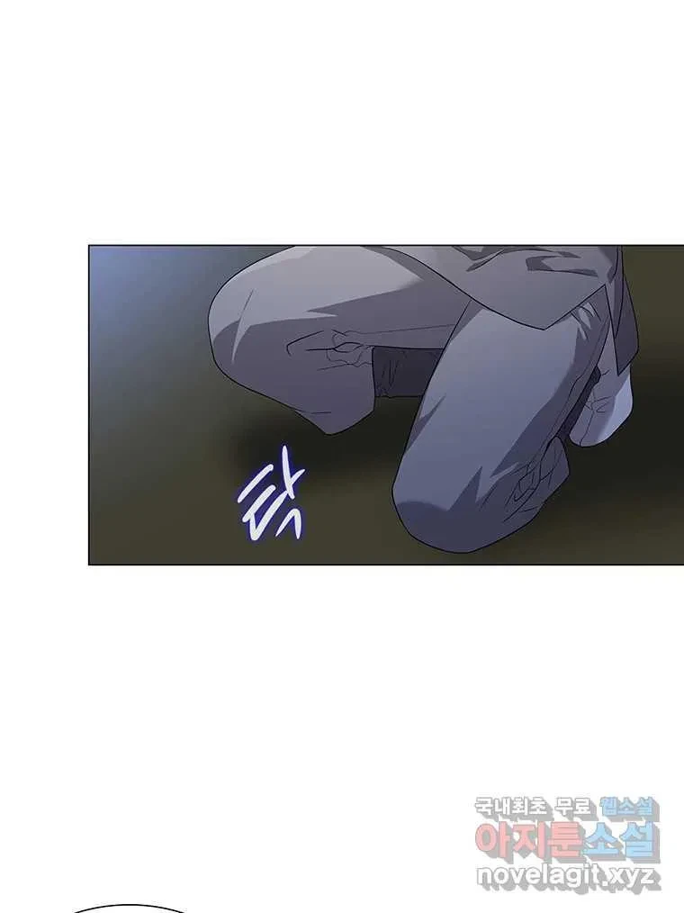 Seduce A Fox Chapter 3, page 49