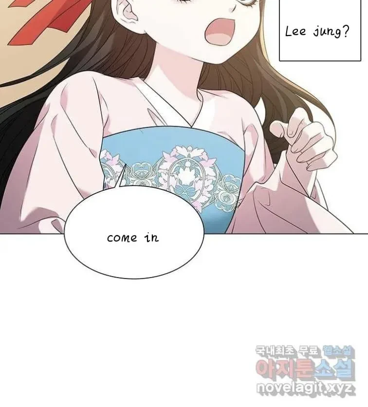 Seduce A Fox Chapter 3, page 5