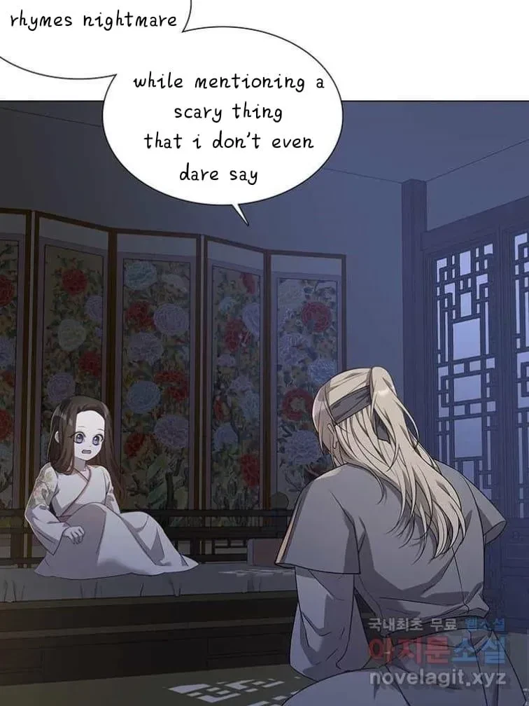 Seduce A Fox Chapter 3, page 53