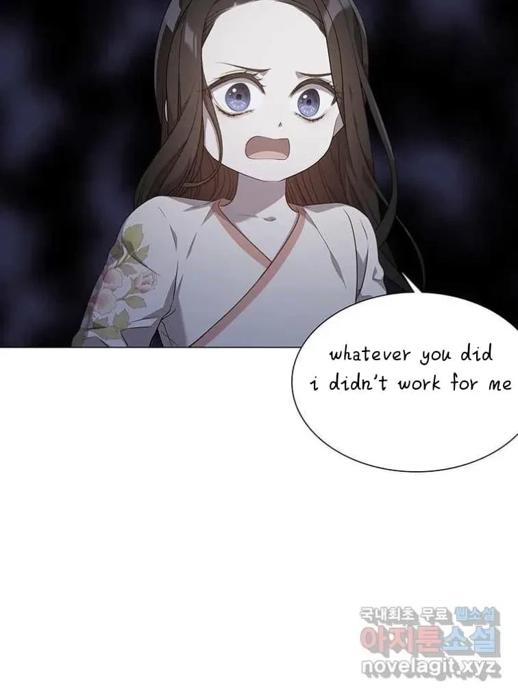 Seduce A Fox Chapter 3, page 55