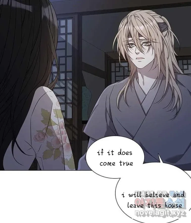 Seduce A Fox Chapter 3, page 59