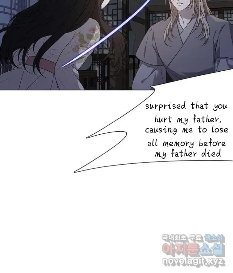 Seduce A Fox Chapter 3, page 62
