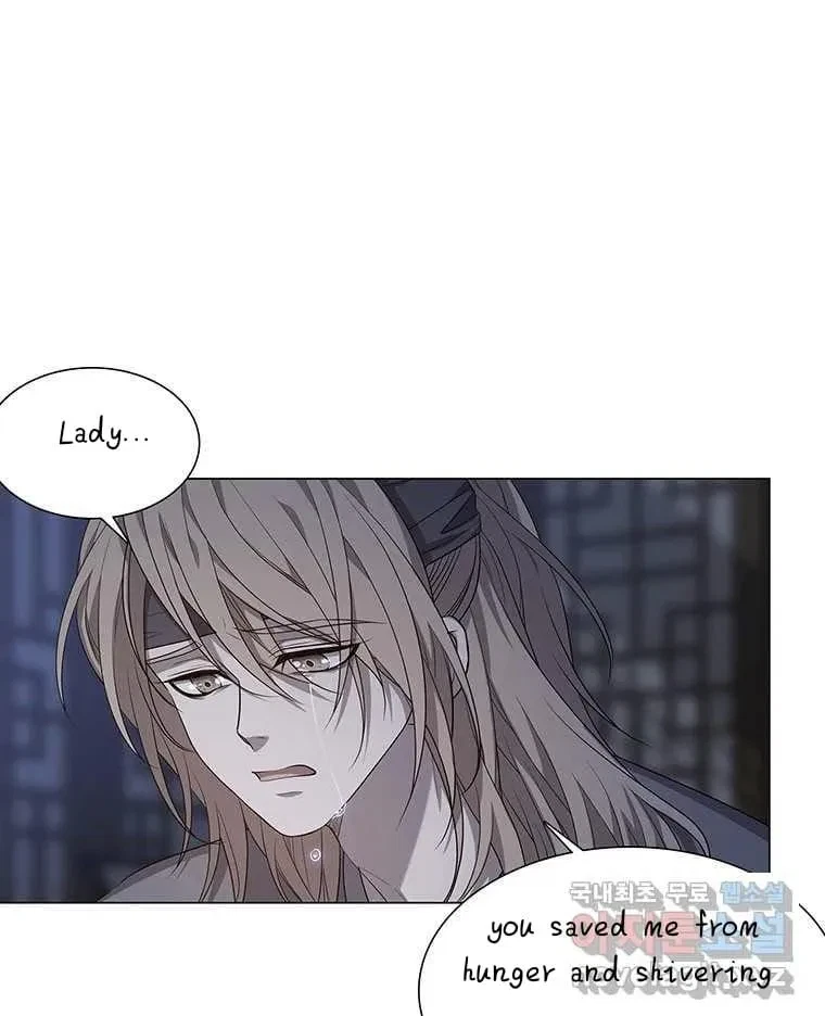Seduce A Fox Chapter 3, page 66
