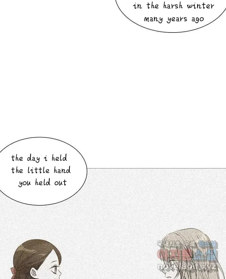 Seduce A Fox Chapter 3, page 67