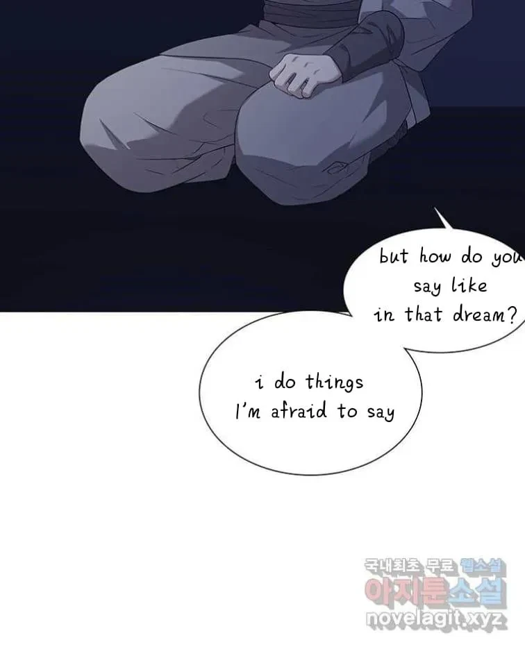 Seduce A Fox Chapter 3, page 70