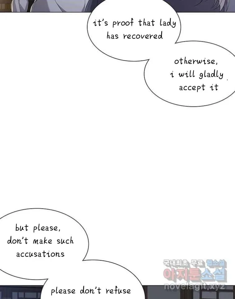 Seduce A Fox Chapter 3, page 72