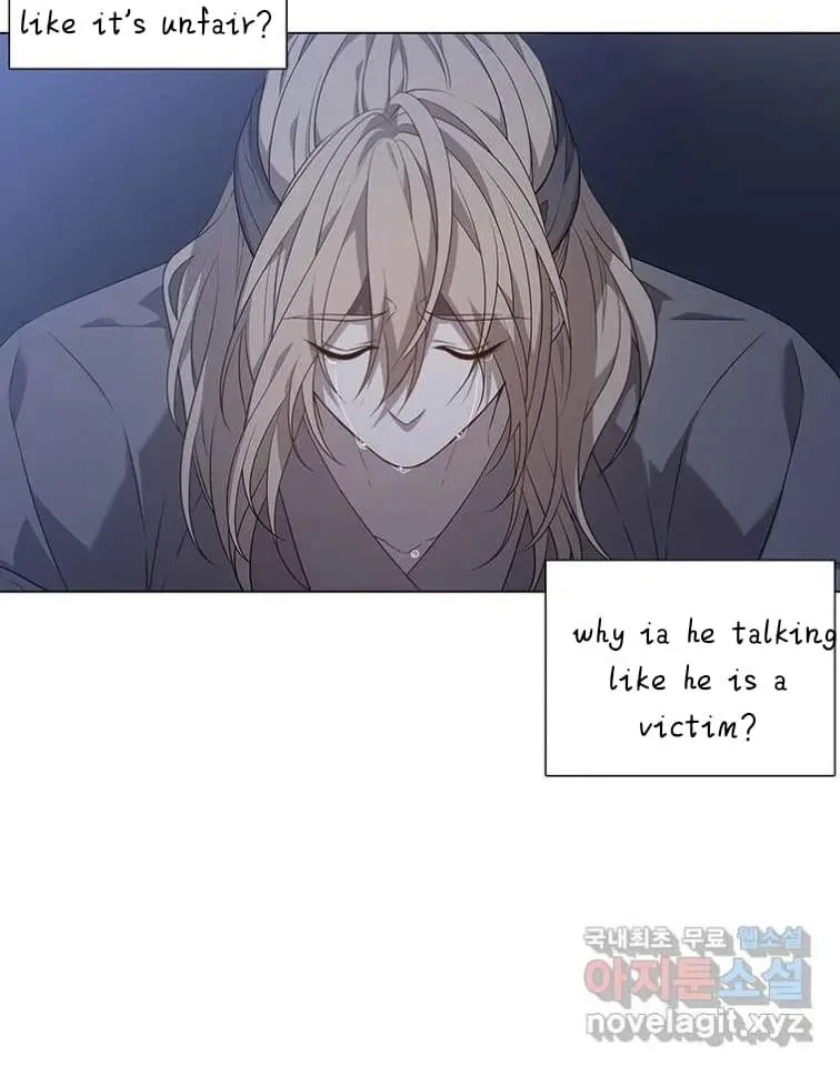 Seduce A Fox Chapter 3, page 77