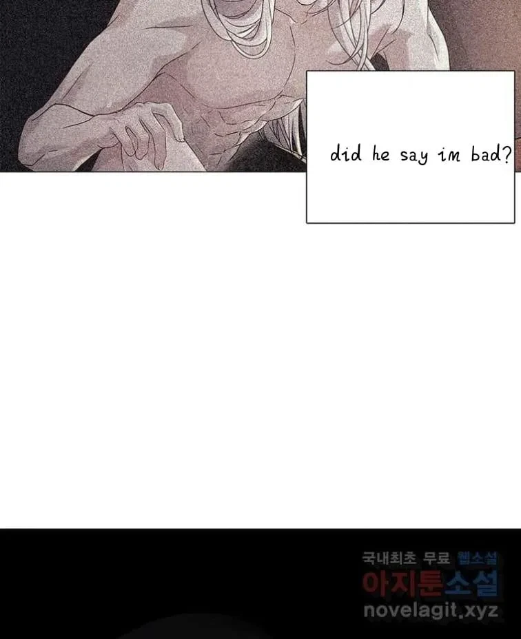 Seduce A Fox Chapter 3, page 79