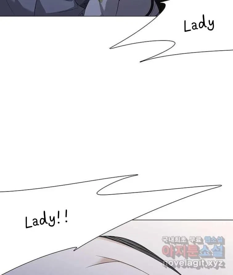 Seduce A Fox Chapter 3, page 90