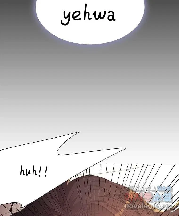 Seduce A Fox Chapter 3, page 96