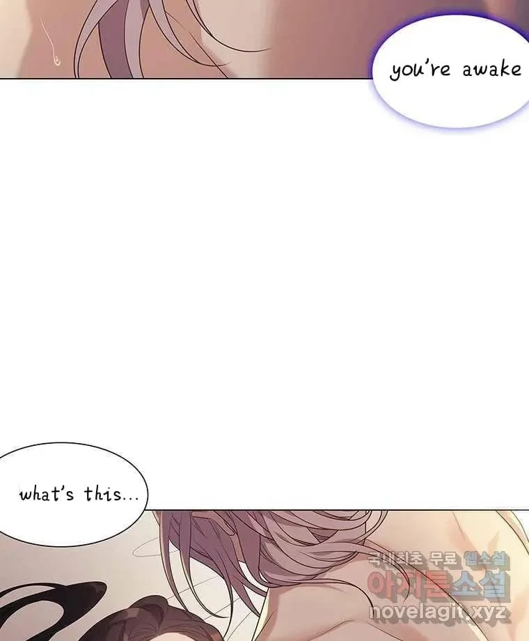 Seduce A Fox Chapter 3, page 99