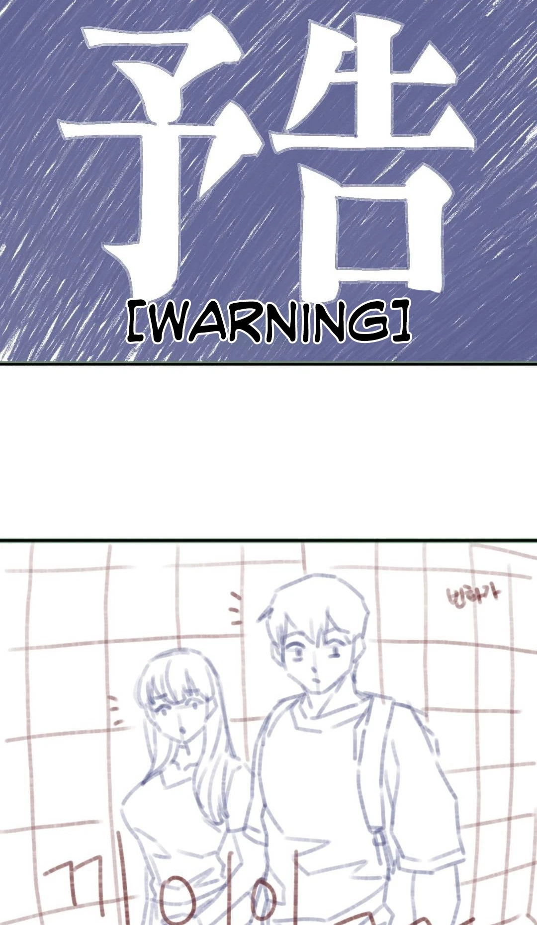 Chapter 34, page 53