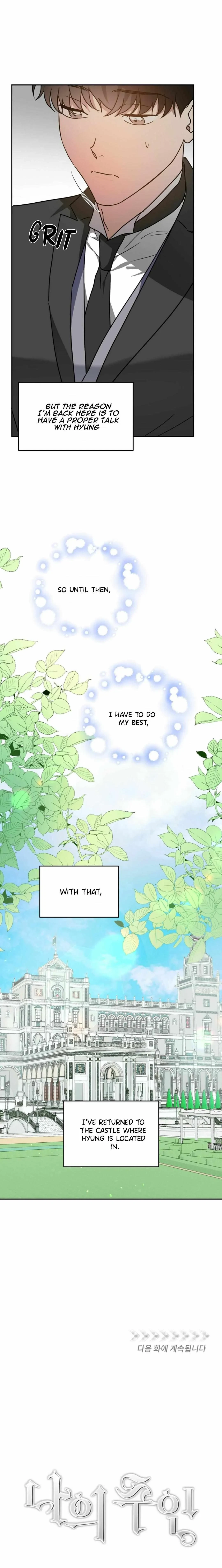 My Master, My Joo-In Chapter 31, page 16