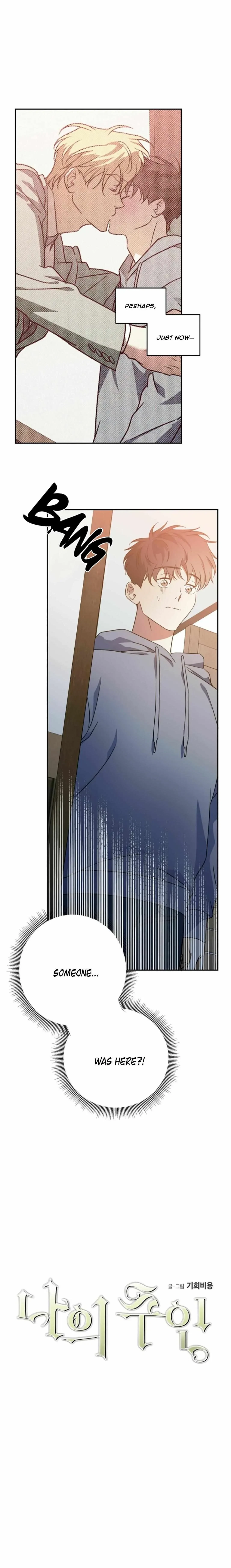 My Master, My Joo-In Chapter 31, page 2