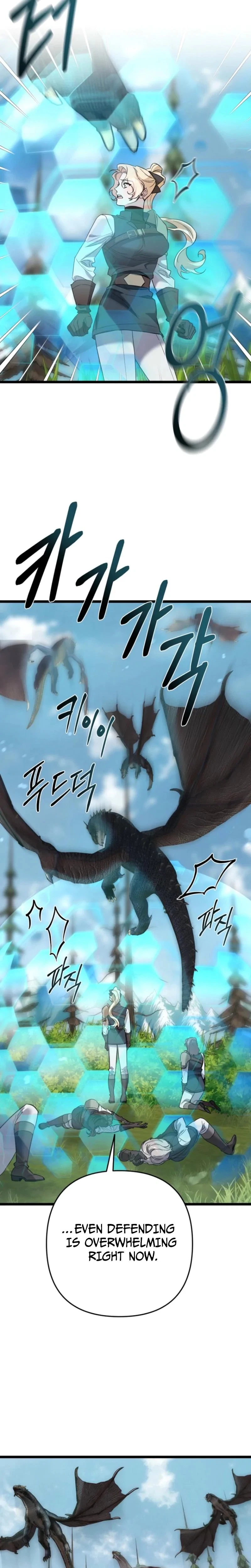 Chapter 21, page 10