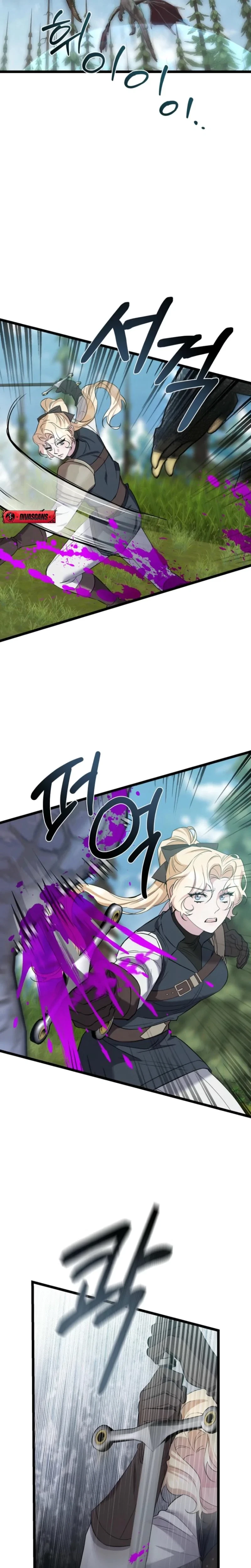 Chapter 21, page 11