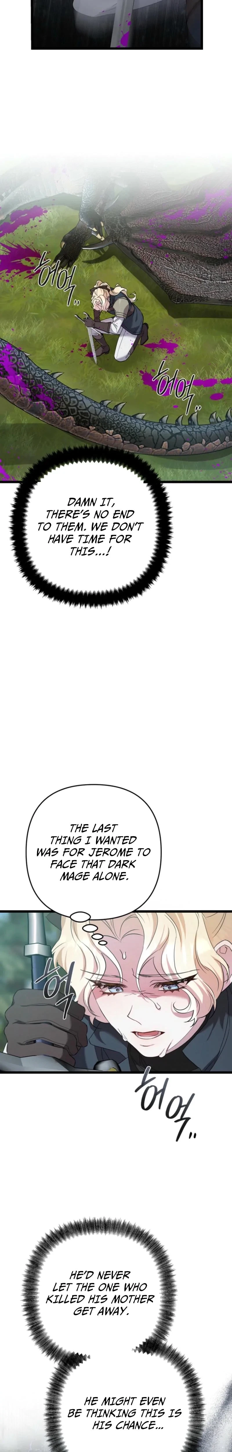 Chapter 21, page 12