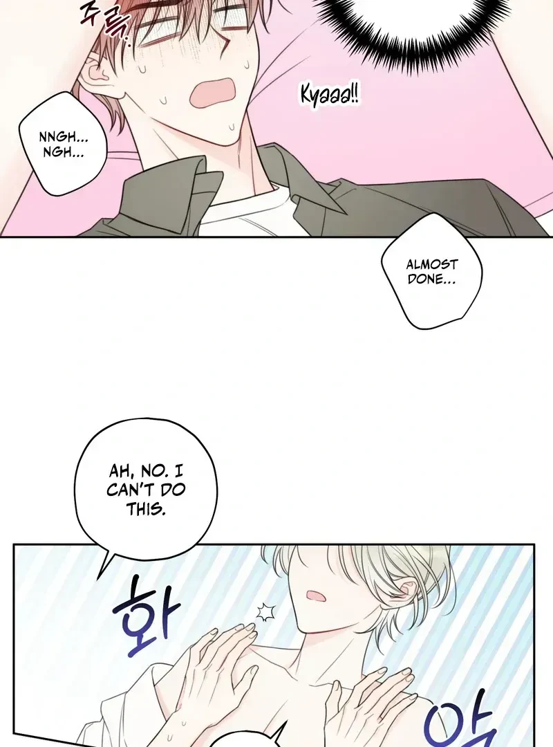 Chapter 1.1, page 23