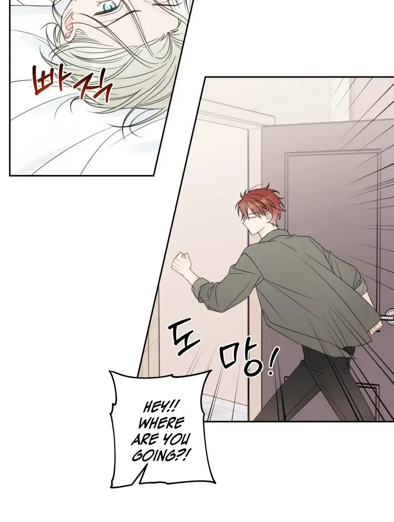 Chapter 1.1, page 26