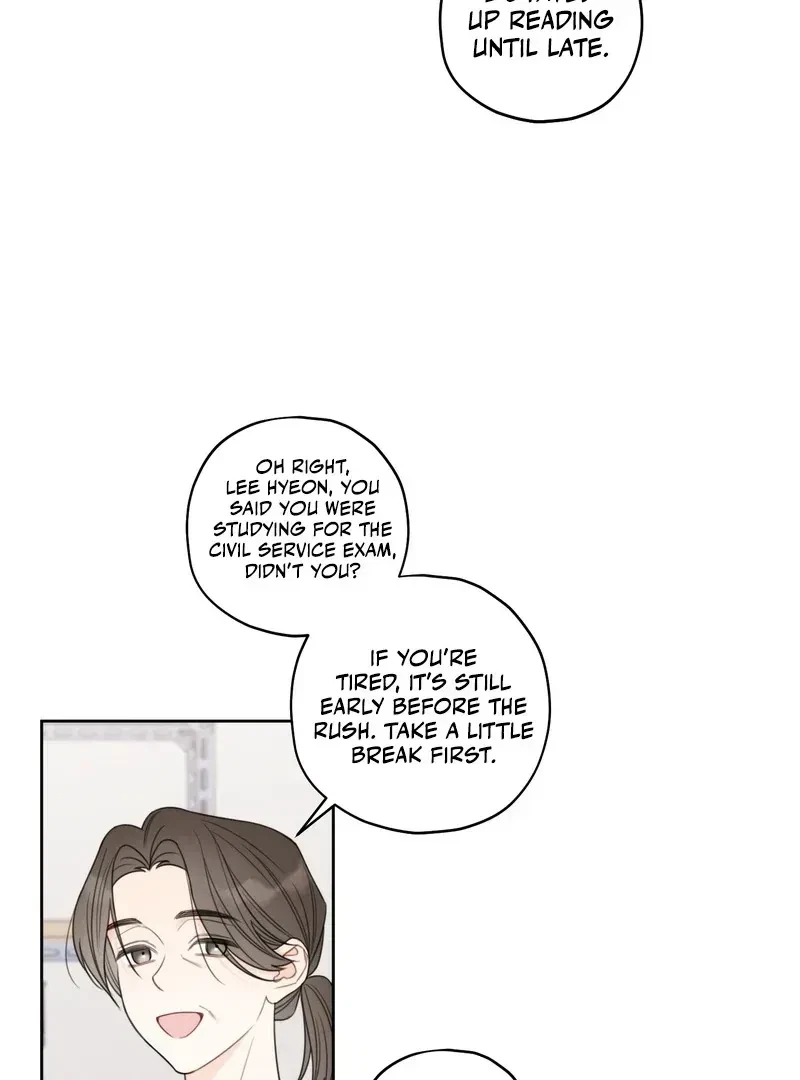Chapter 1.1, page 38