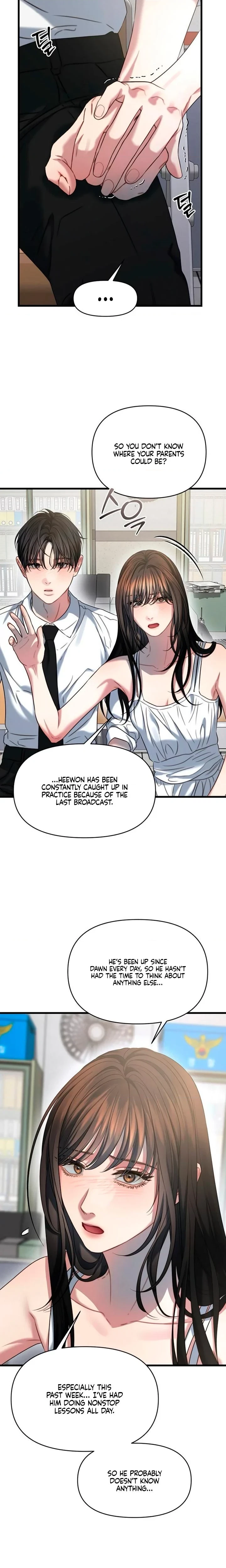 Chapter 101, page 6