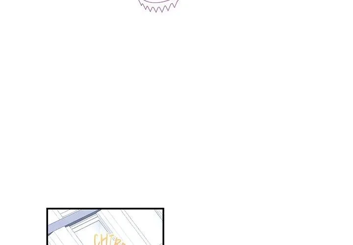 Reverse Trap Chapter 2, page 4