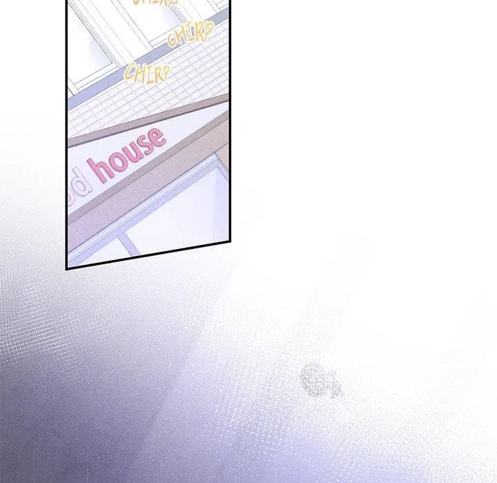 Reverse Trap Chapter 2, page 5