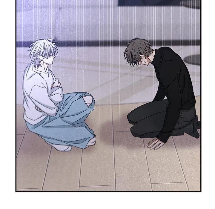 Reverse Trap Chapter 2, page 54