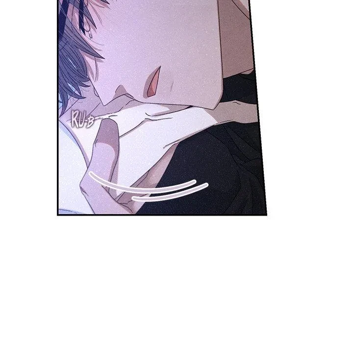 Reverse Trap Chapter 2, page 71