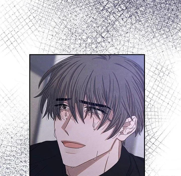 Reverse Trap Chapter 2, page 83
