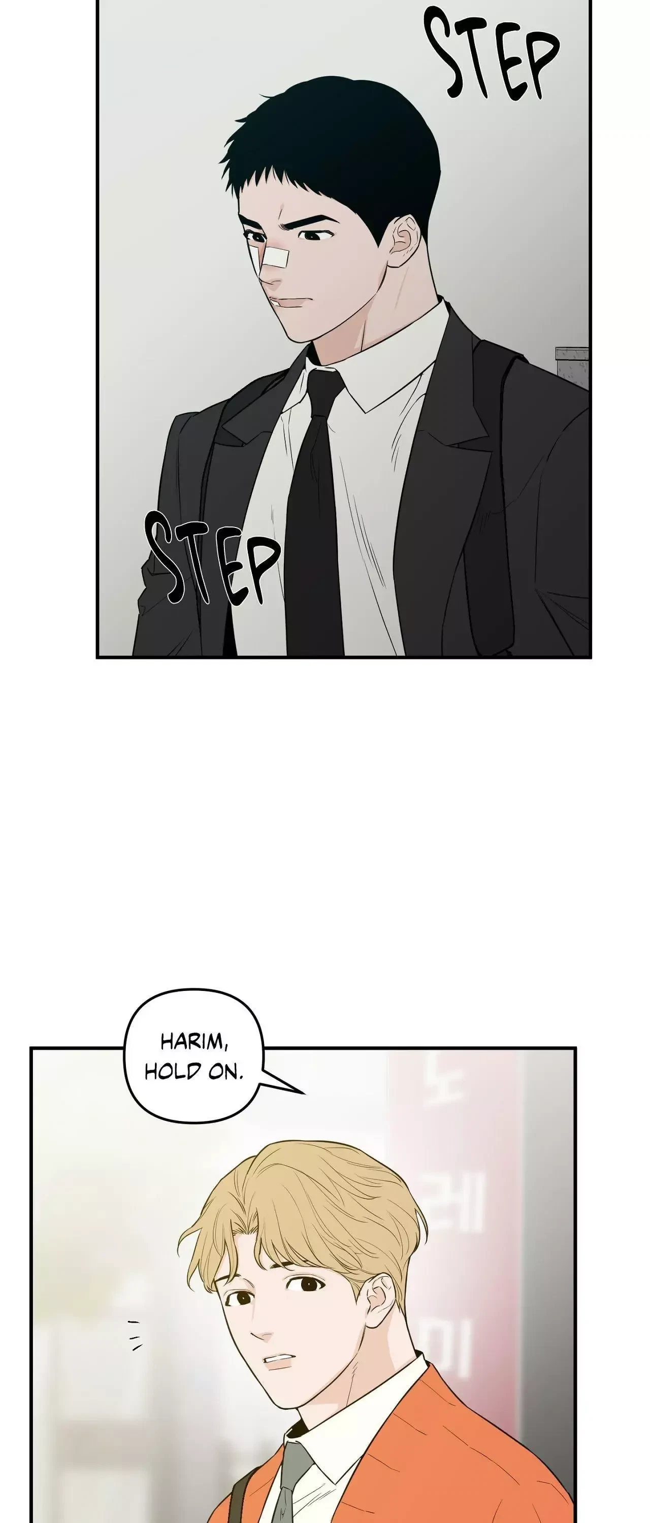Chapter 28, page 12