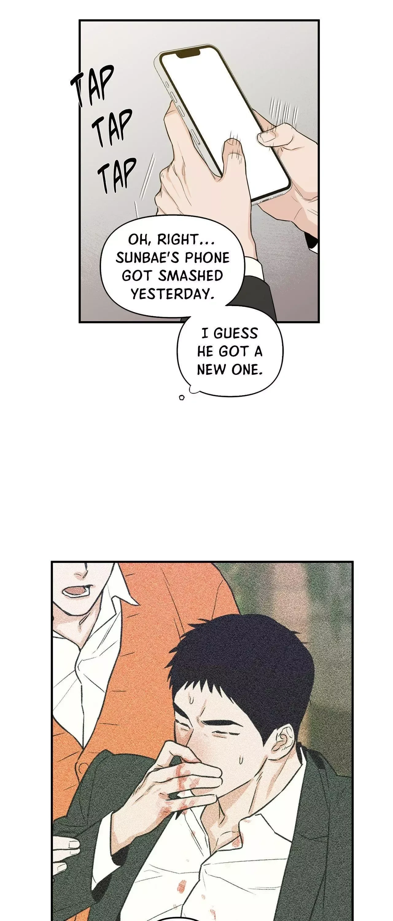 Chapter 28, page 14