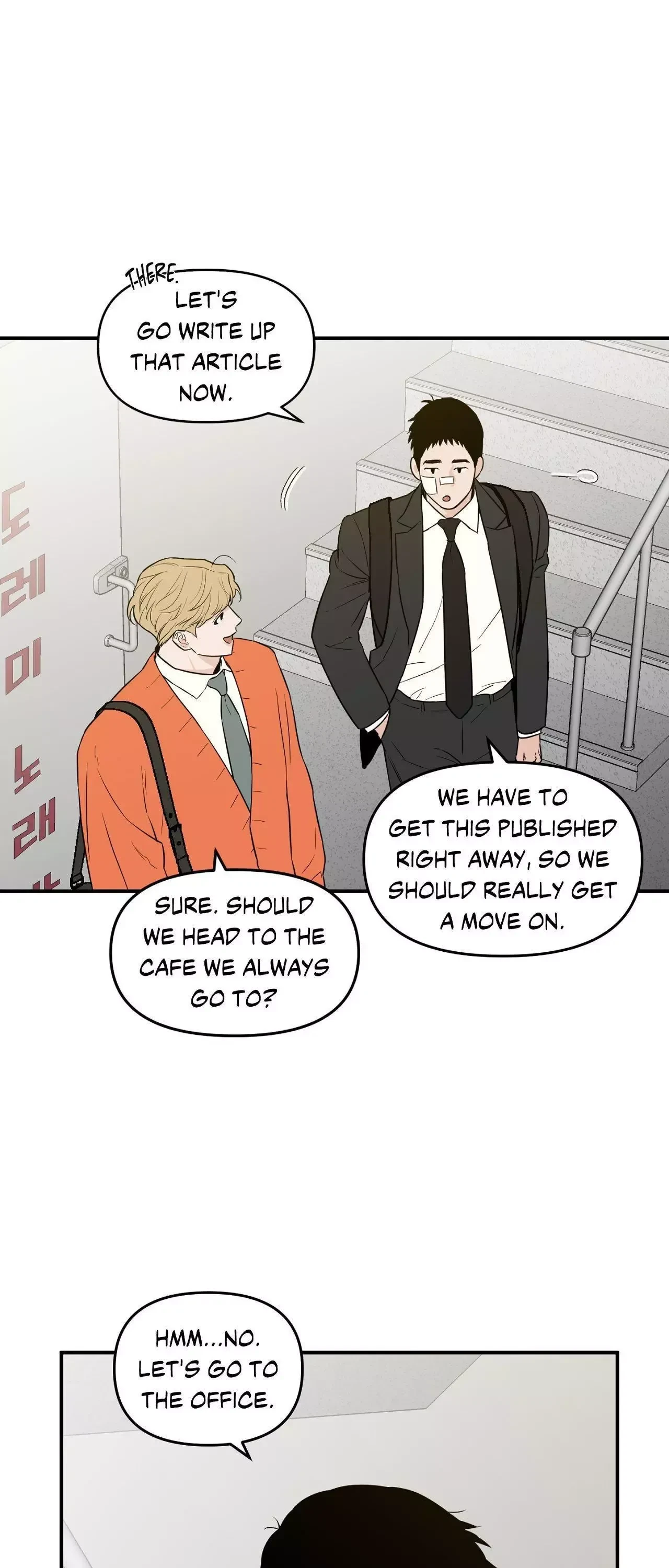 Chapter 28, page 16