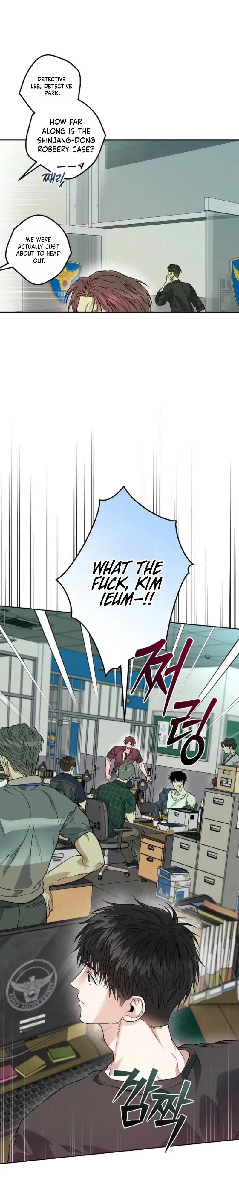 Chapter 48, page 31