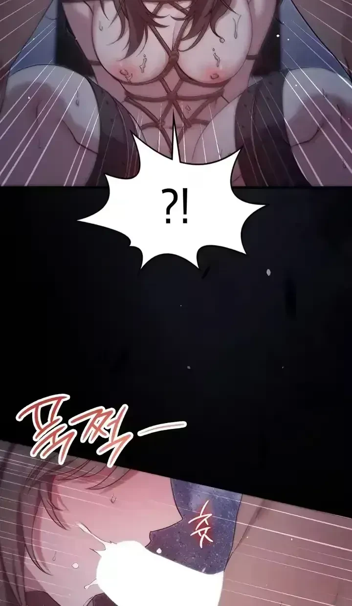 Chapter 1.4, page 40
